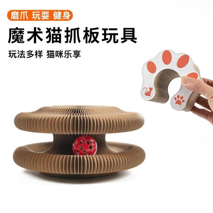 Мушуклар учун ўйинчоқ. Игрушки для кошки