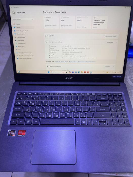 Aser Extensa 15 EX215-22