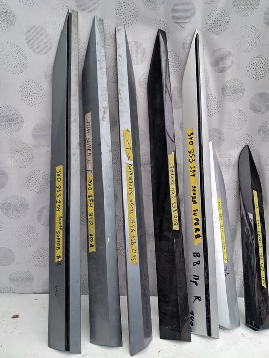 Лайсна врата Шкода суперб  Skoda Supeb