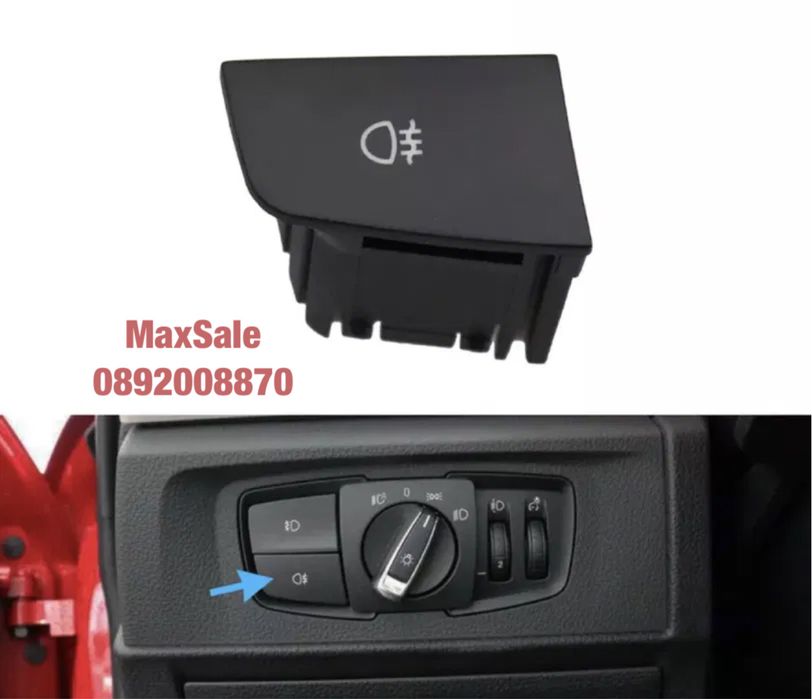 Панел BMW F20 F30 F31 F34 F22 бмв ф20 ф22 ф30 ключ фарове бутони