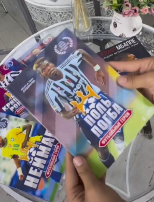 Книги о футбольных знаменитостей