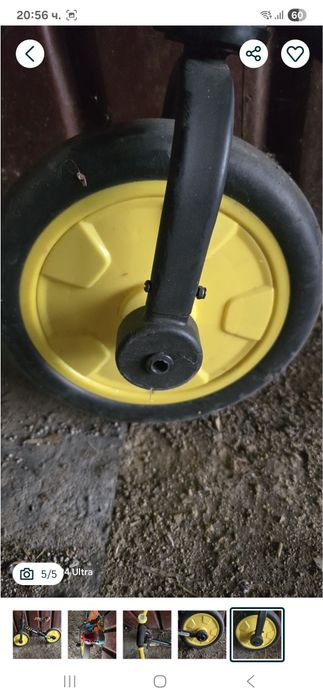 Електрическа Люлка за бебе, детска пазарска количка и колело 3 в 1