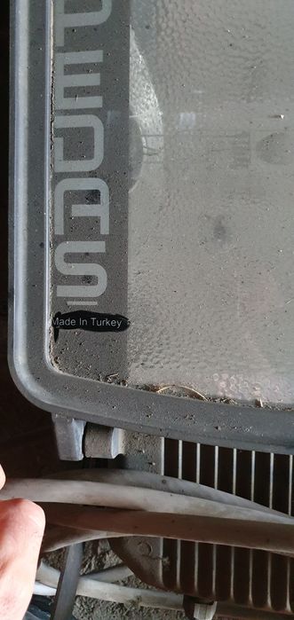 Прожектор продам