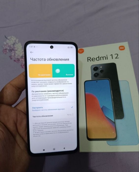 Xiaomi Redmi 12 8/128GB Black Igravoy Karobka Holati Yaxshi Original