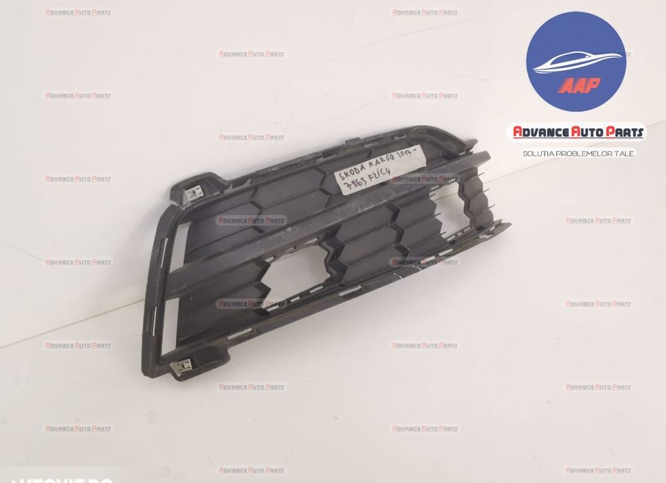 Шкода Карок / Skoda Karoq 1 Десен проекторен грил код 57A807368 - ориг
