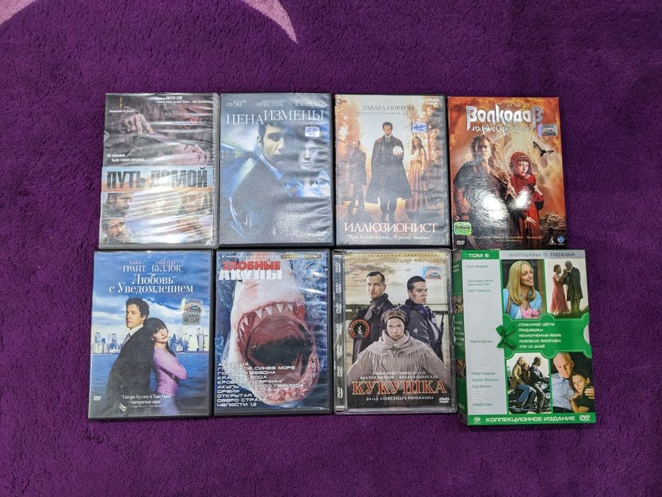 Продаю лицензию DVD