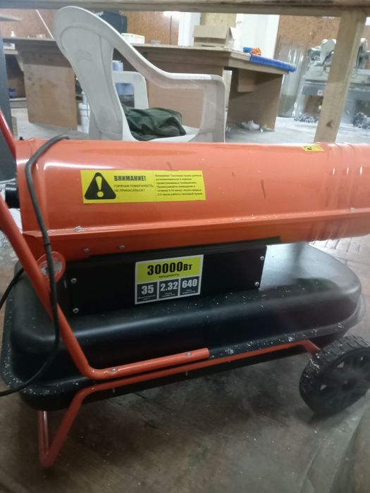 Продам пушку в отличном состоянии