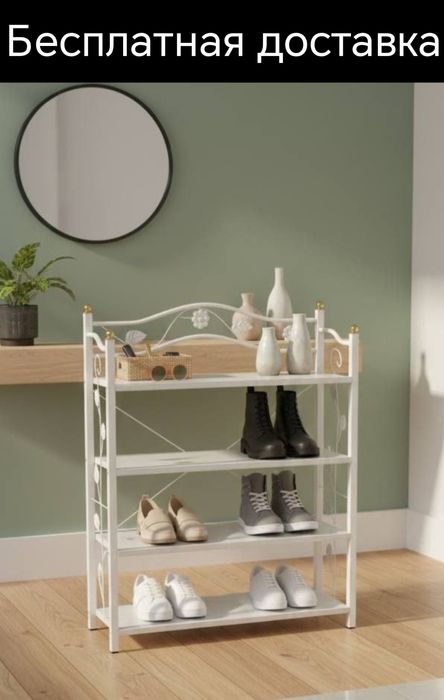 Полка для обуви Обувная подставка этажерка obuv oyoq kiyim polka etaje