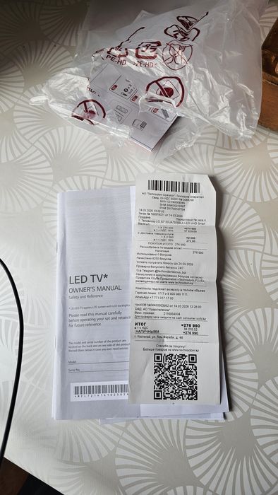 Продам телевизор LG
