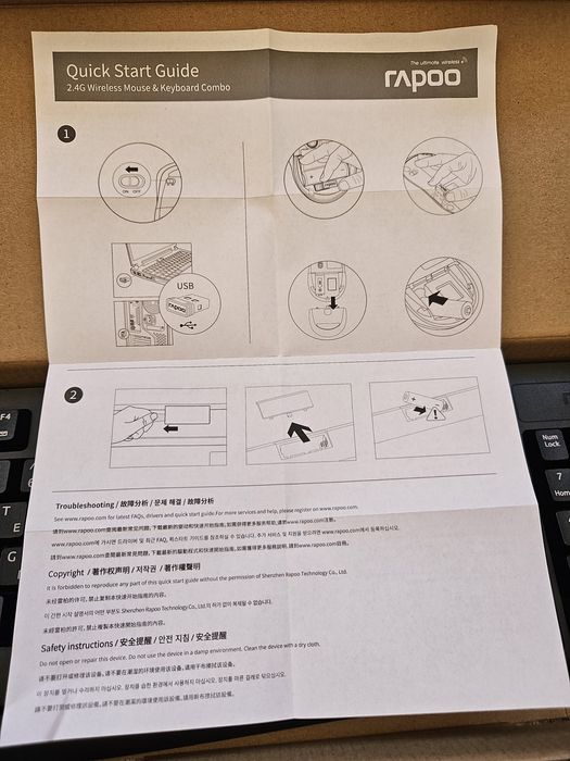 Беспроводная клавиатура и мышь Rapoo X1800 Pro