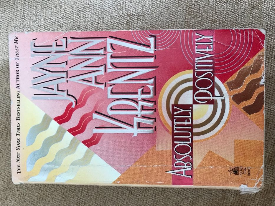 2 книги на английски език