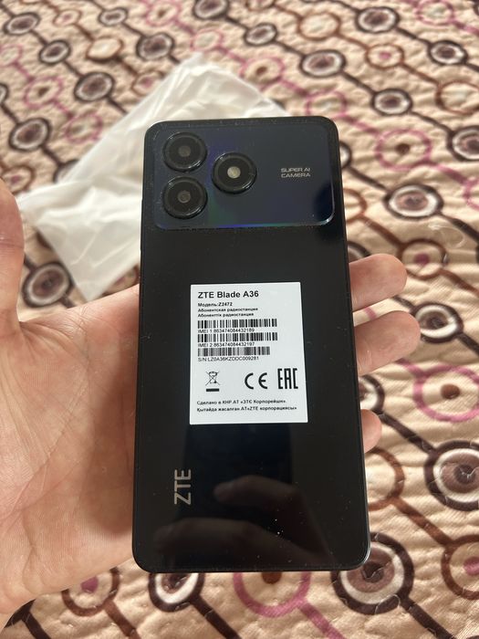 ZTE Blade A63.