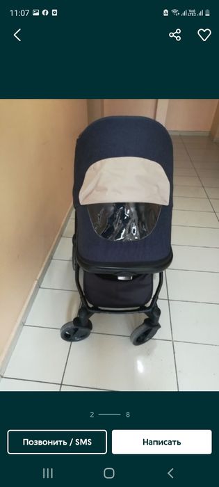 Коляска Leotie  Lux jeansy blue