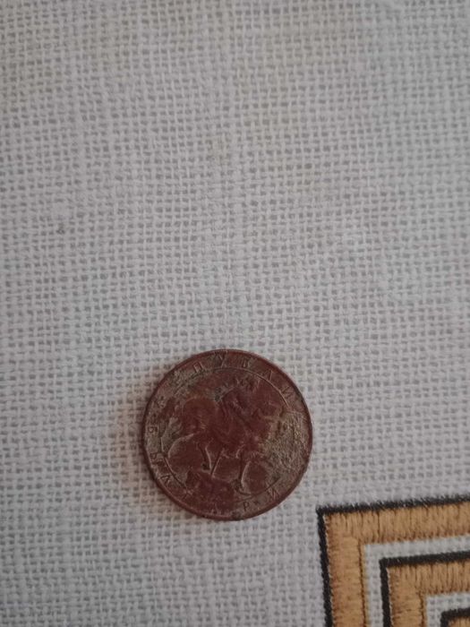 5лв на стотинка от   другитеса Pence