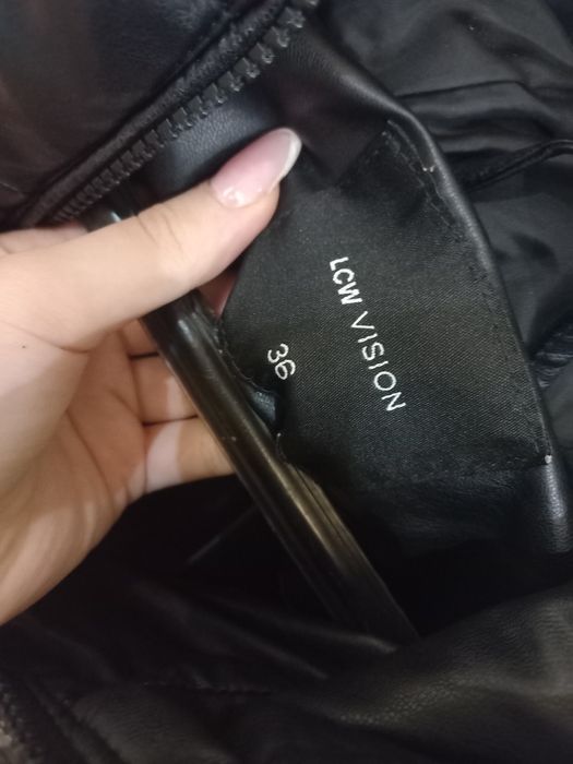 Зимно яке с качулка