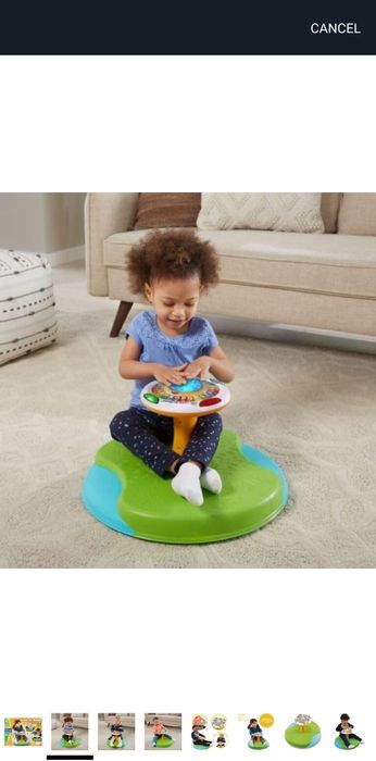 Детска въртележка