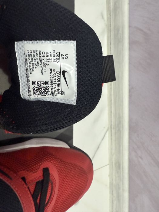 Спортни обувки Nike