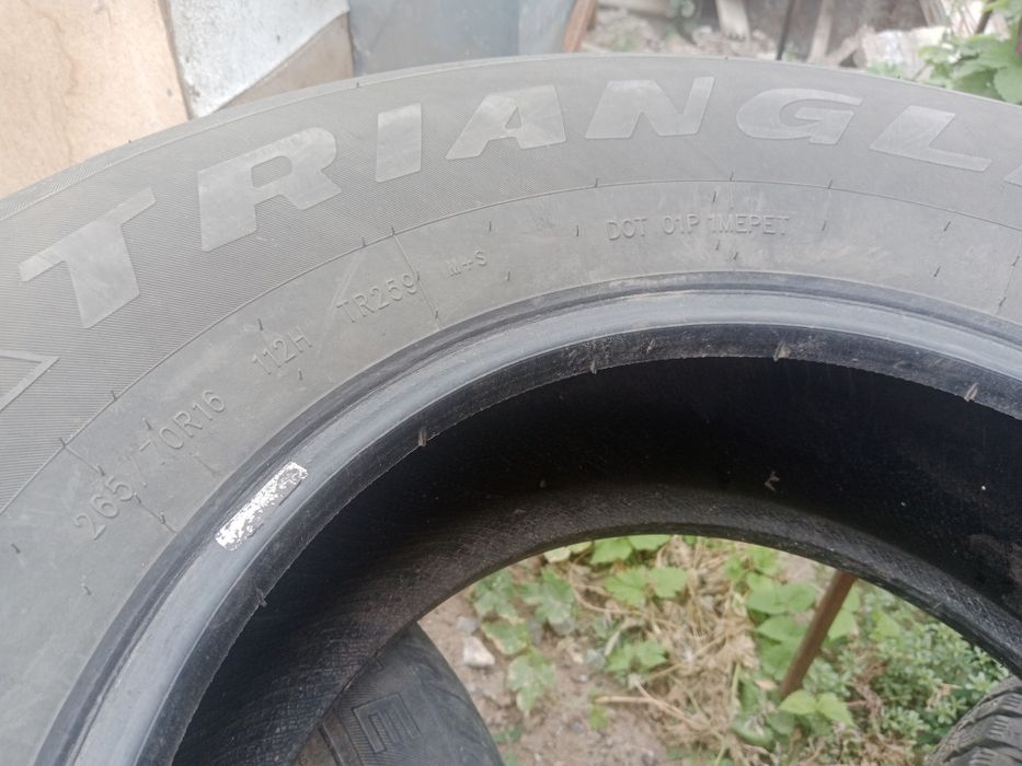 Продам шины летние и диски