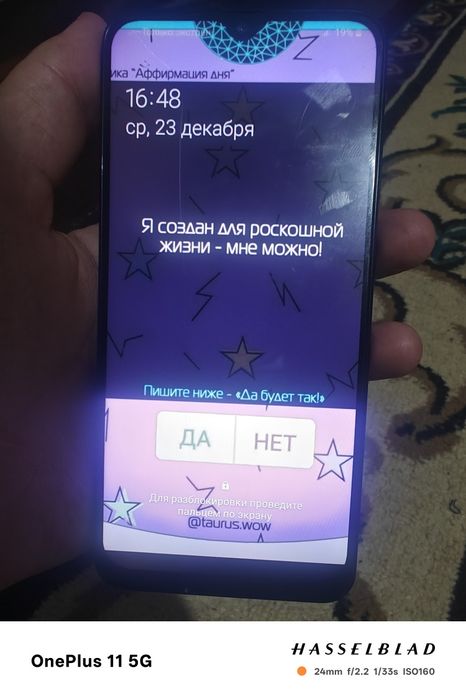 Samsung A30 32GB