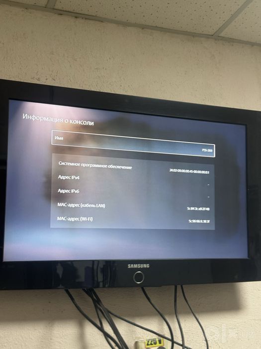 Playstation 5 proshivkalik sotiladi