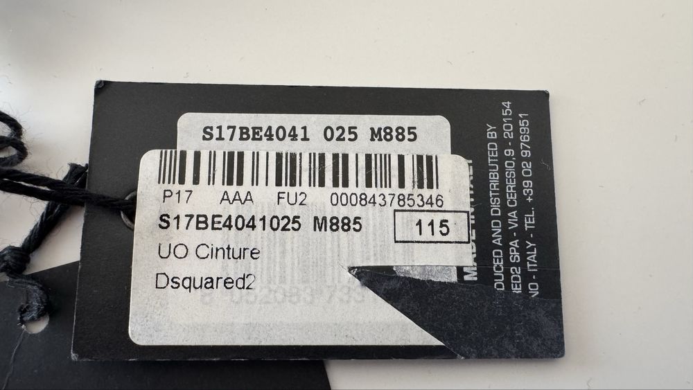 Кожен колан Disquared