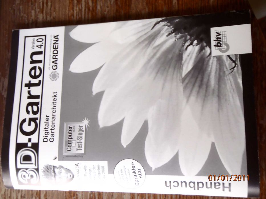 Gardena 3d BHV 4.0 - програма за планиране на градини.