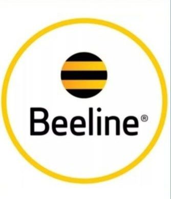 Тариф белайн арзан 3500тг