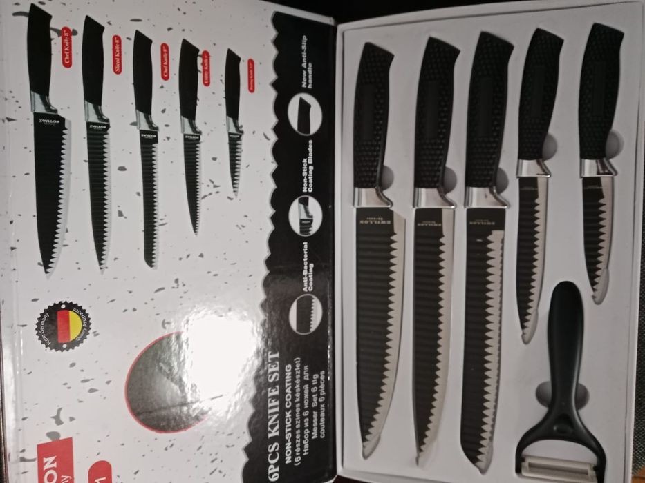 Продам новый набор