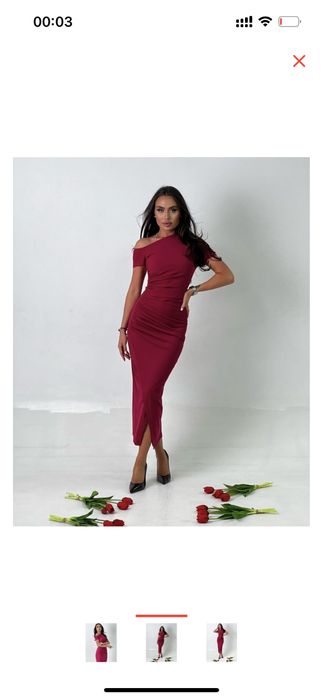 Женское платье