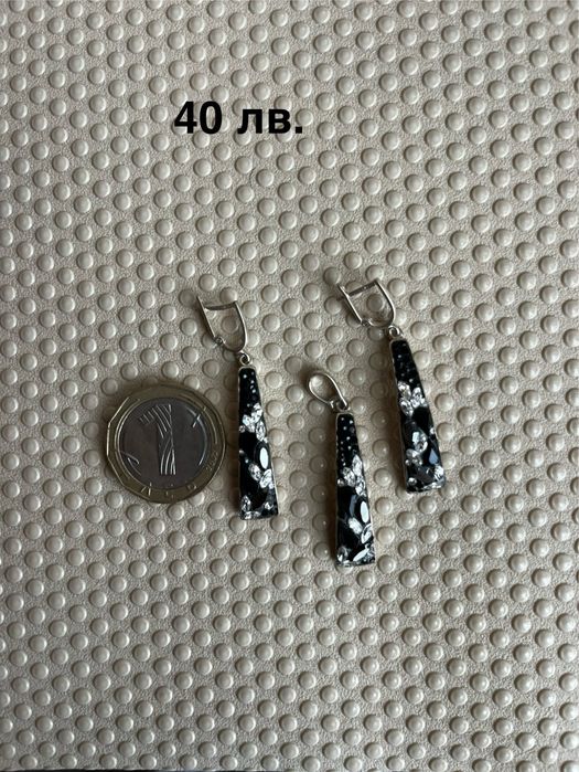 Сребърни бижута