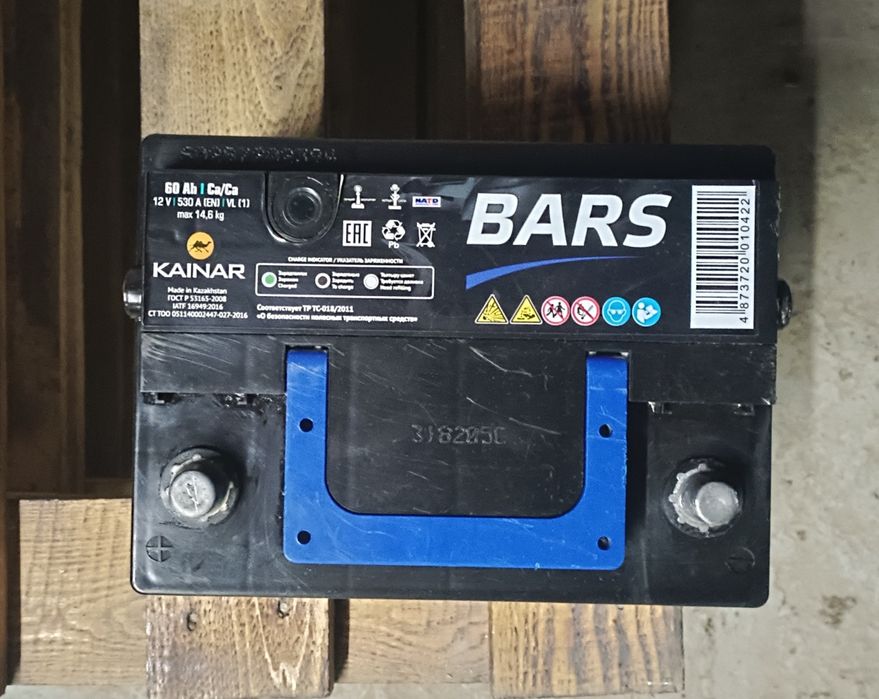 Продам аккумулятор б/у 60 Ah