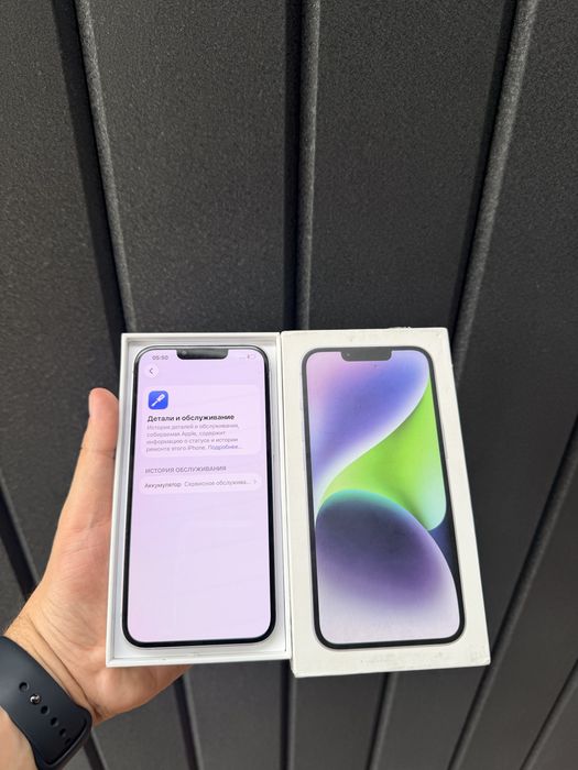 IPhone 14/128Gb - В хорошем состоянии