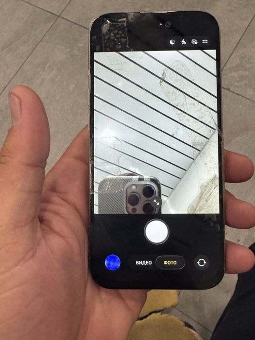 Iphone 15 pro 128 gb