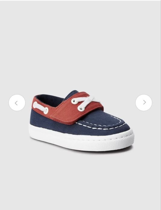 Мокасины детские Next