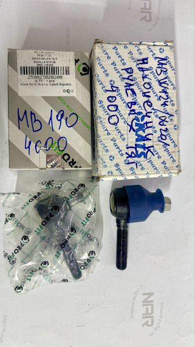 Распродажа автозапчастей