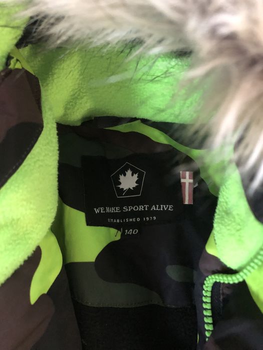 Ски яке цяло 140см