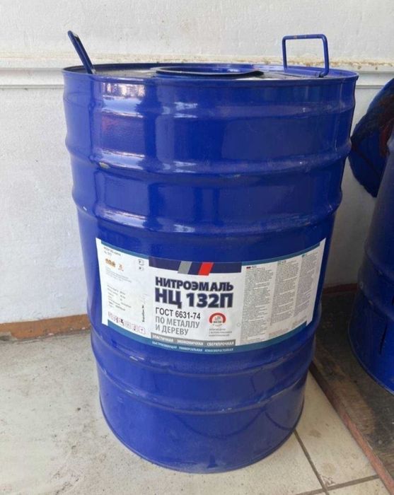 Краска оптом kraska