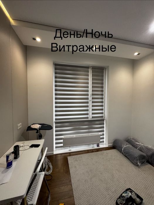 Жалюзи ролл шторы плиссе