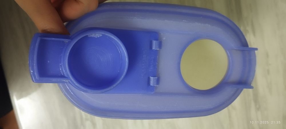 Tupperware  2 литр