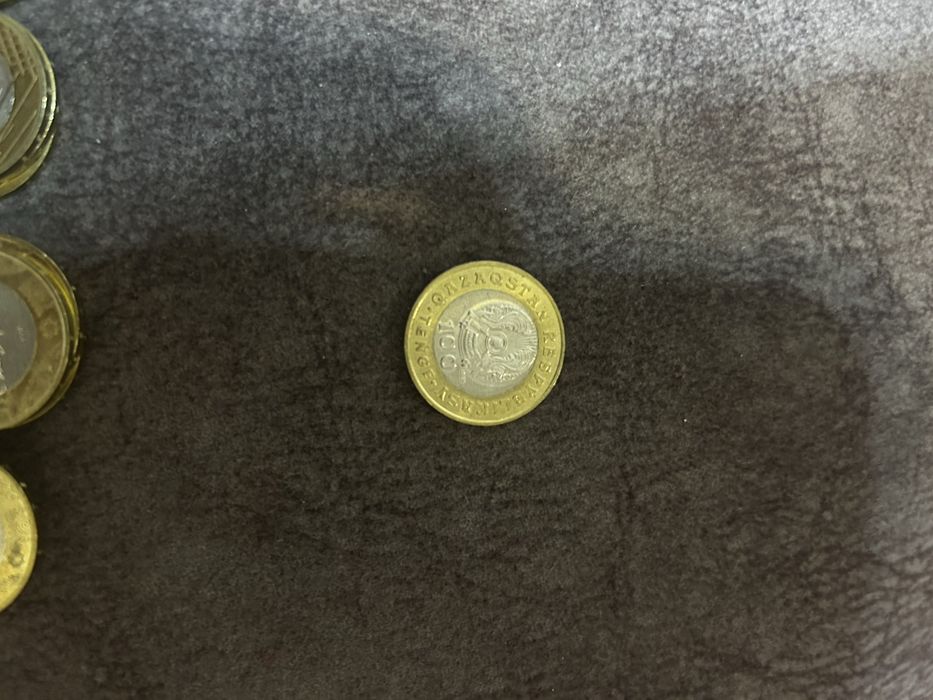 Срочно, Продам Монеты !