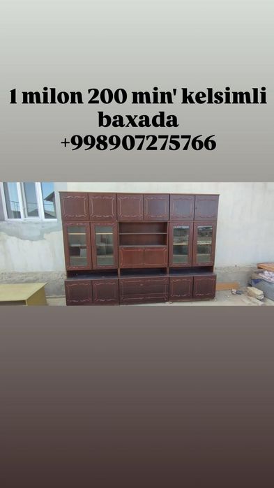 Mebel Satiladi Qollanilgan