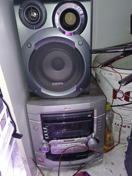 Центр музыкальный LG.