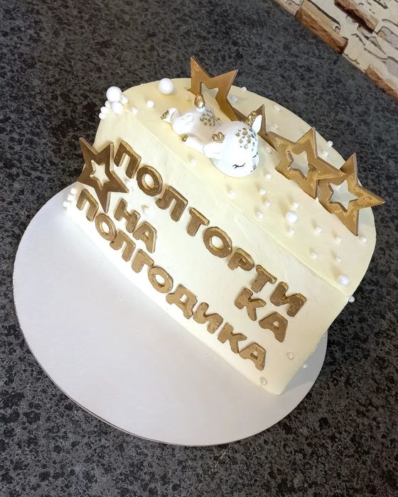 Торты на любое торжество