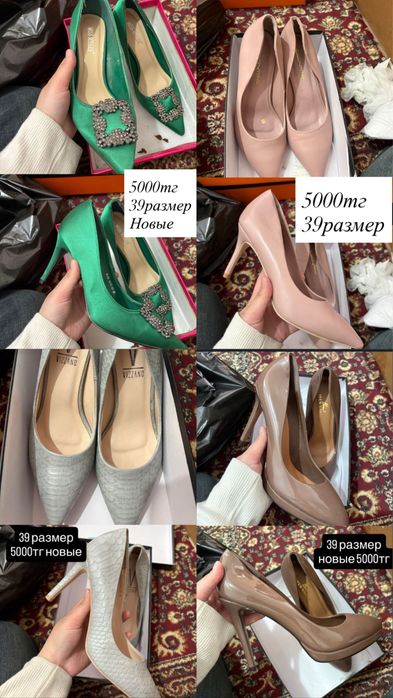 Туфли женские каблук