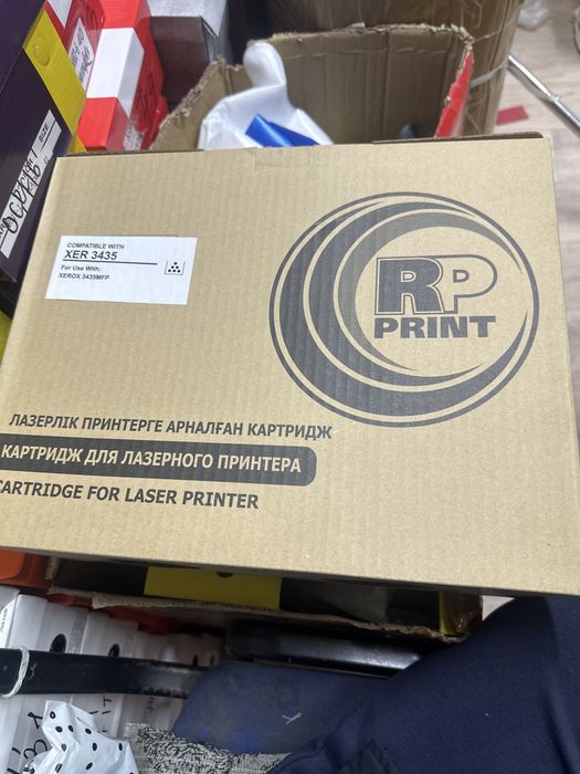 Продадим катридж