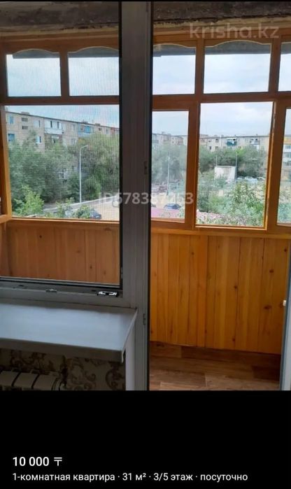 Продам 1 квартиру  .момышулы.