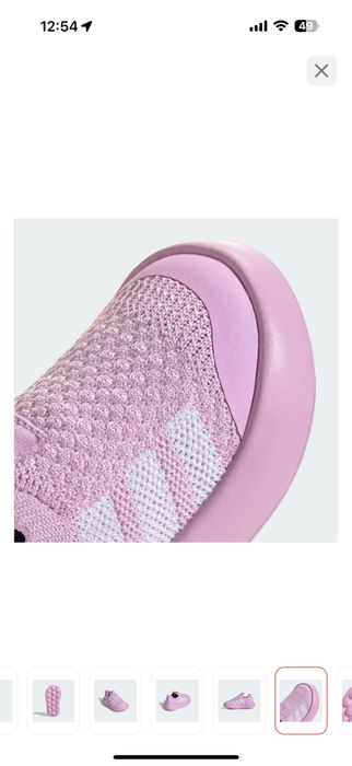 Кроссовки для девочки