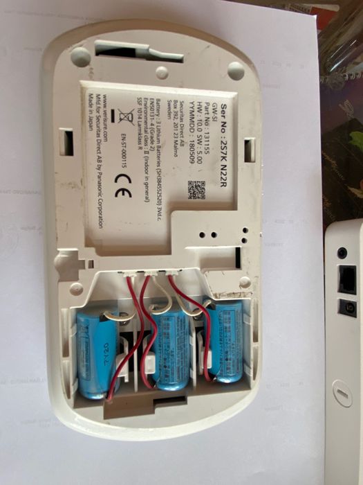 Алармена система Verisure