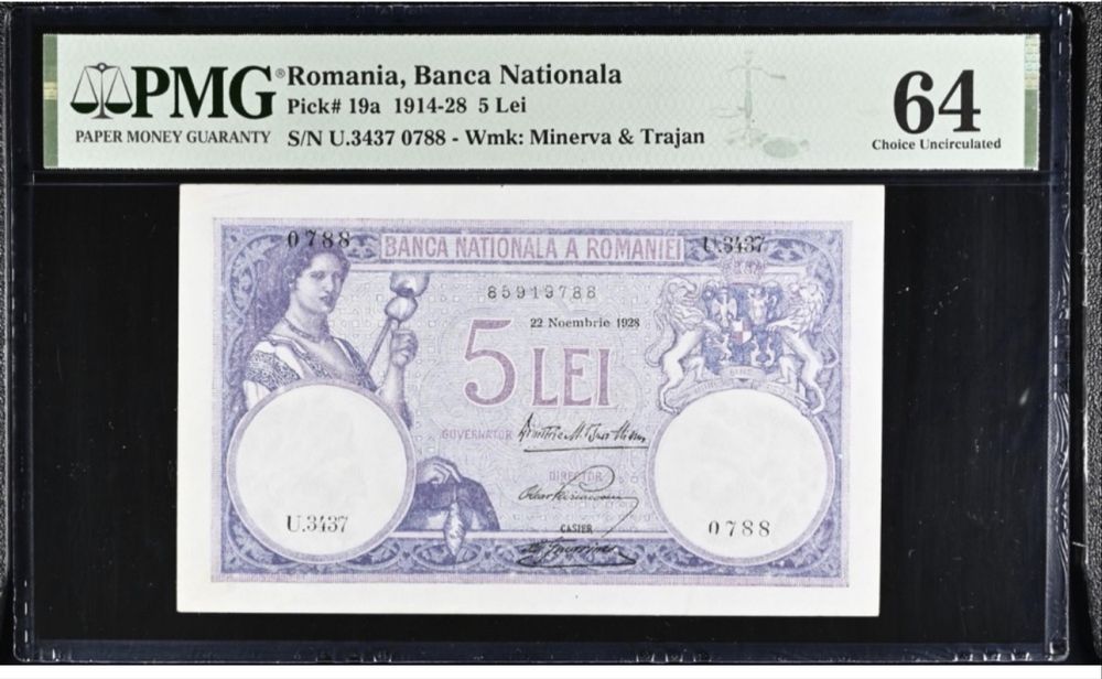 Bancnota  PMG  UNC  gradata