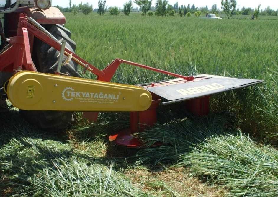 Сенокосилка роторная